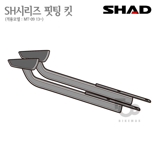 SHAD   탑케이스 핏팅킷MT-09 13~16    3P사이드케이스  동시장착가능!! 샤드 탑박스 입점!!