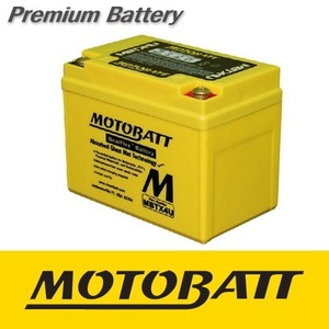 MOTOBATT AGMMBTX4U12V 4.7A델피노,메세지,택트외최근생산제품!!