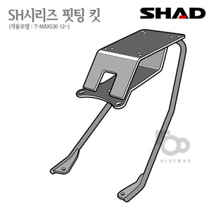 SHAD   탑케이스 핏팅킷T-MAX530 12~    샤드 탑박스 입점!!
