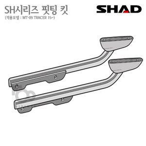 SHAD   탑케이스 핏팅킷MT-09 TRACER 15~     3P사이드케이스  동시장착가능!! 샤드 탑박스 입점!!
