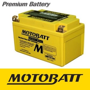 MOTOBATT AGMMBTZ10S12V 8.6A어드레스,GSR,시티에이스최근생산제품!!
