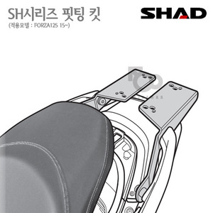SHAD   탑케이스 핏팅킷FORZA125 15~20    샤드 탑박스 입점!!